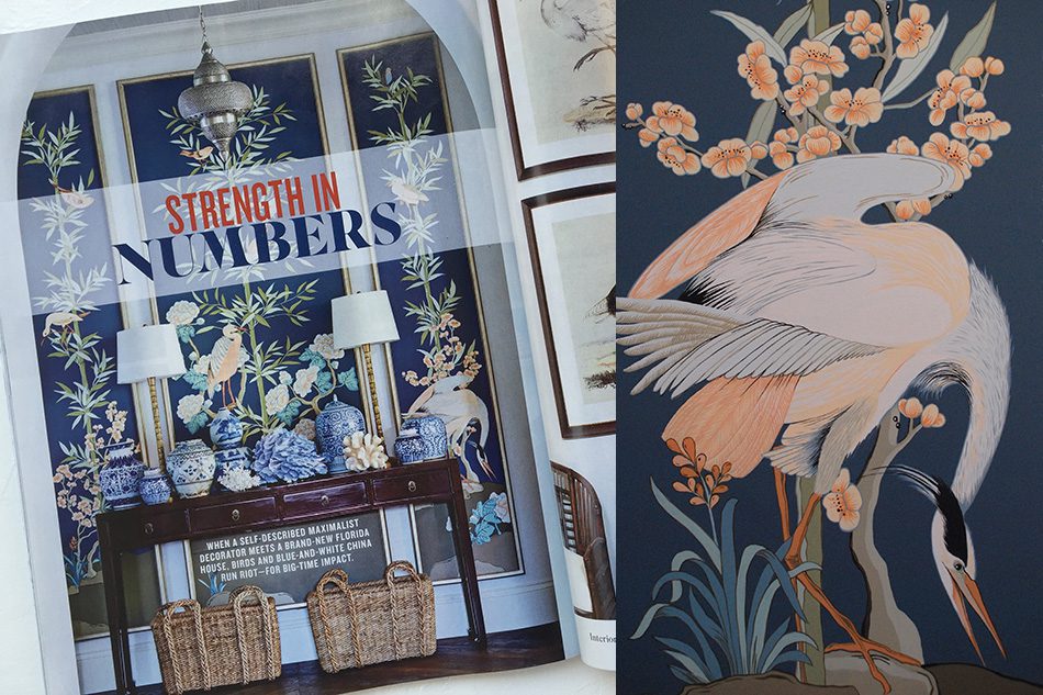 House Beautiful Chinoiserie art by Allison Cosmos